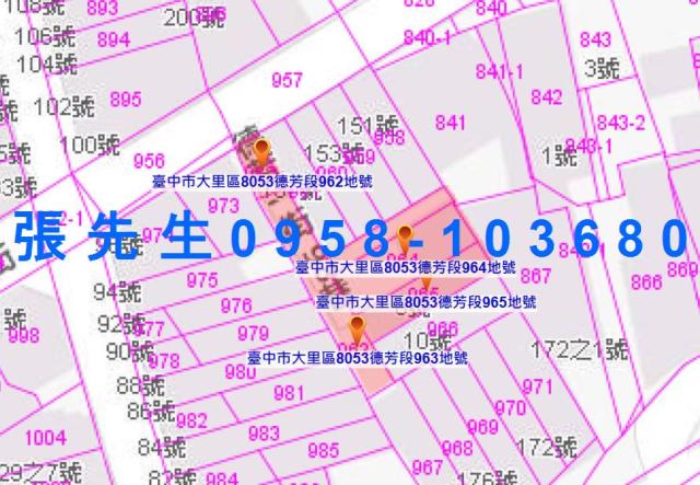 台中法拍屋法拍-4