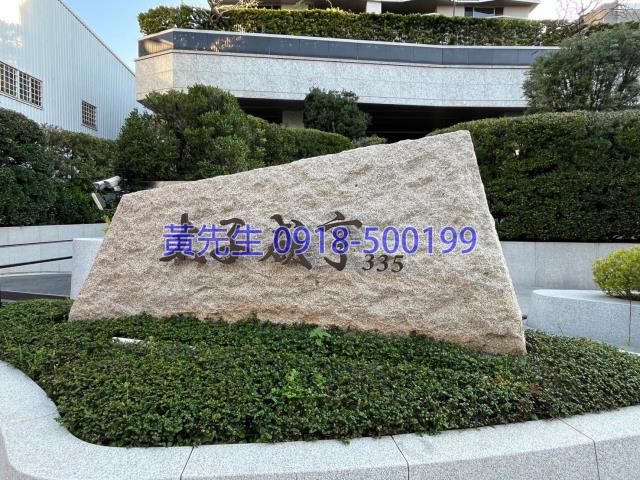 台中南屯法拍屋法拍-4