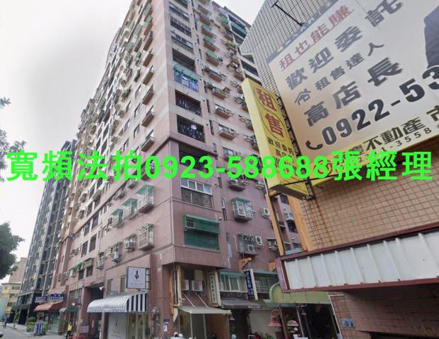 台中市潭子區中山路一段15巷5號中山路吃市金樓店慶懋巨鎮