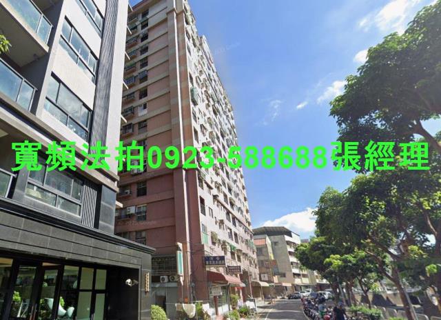 台中北屯法拍屋法拍-1