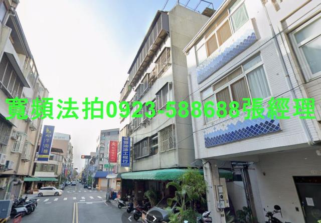 台中北區法拍屋法拍-1