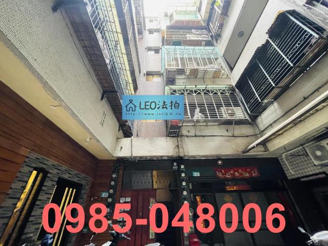 新北五股法拍法拍屋-0