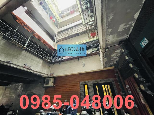 新北五股法拍法拍屋-1