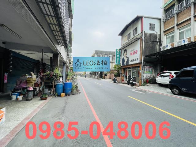 新北五股法拍法拍屋-4
