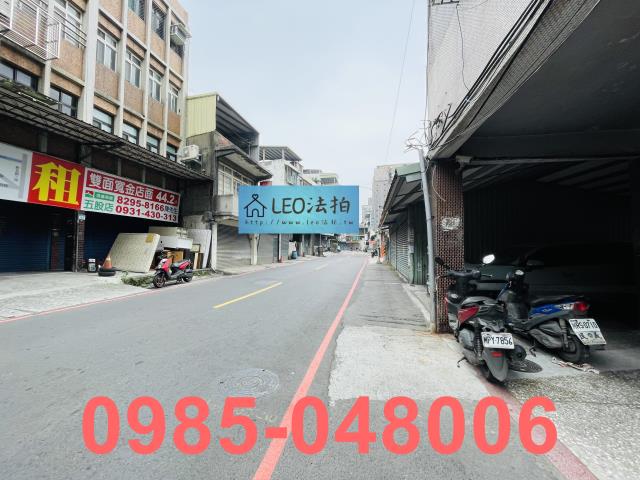新北五股法拍法拍屋-5