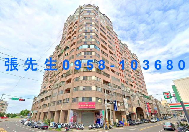 台中市烏日區溪南路一段126巷318號10樓之2富旺天藍二房