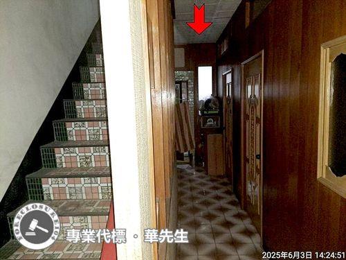 桃園區法拍屋法拍-1