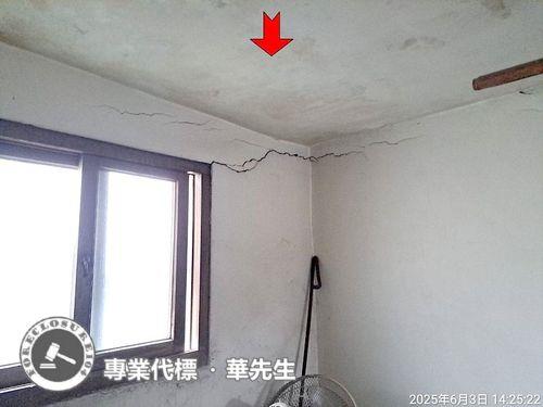 桃園區法拍屋法拍-2