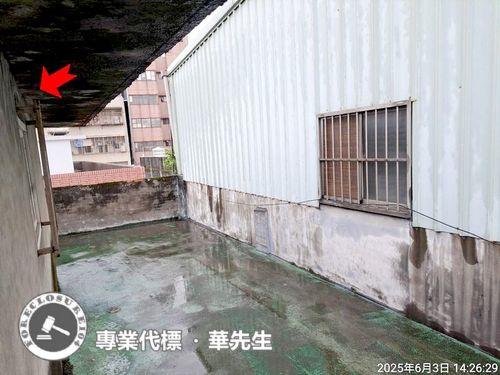 桃園區法拍屋法拍-4