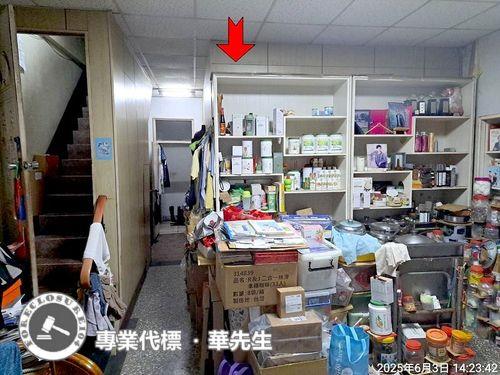 桃園區法拍屋法拍-5