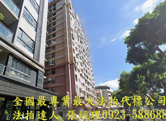 北屯法拍法拍屋-1