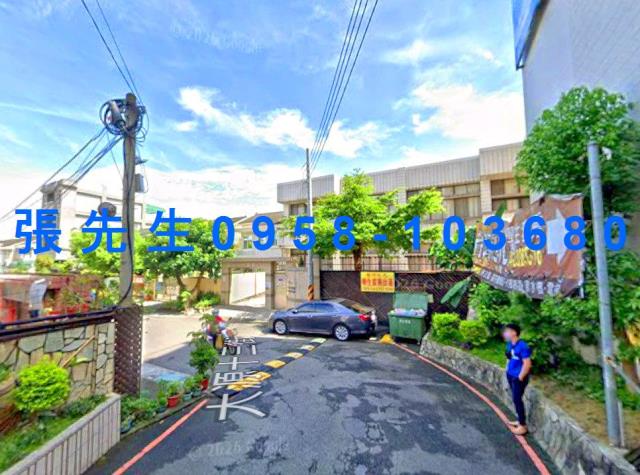 太平拍賣法拍屋-1