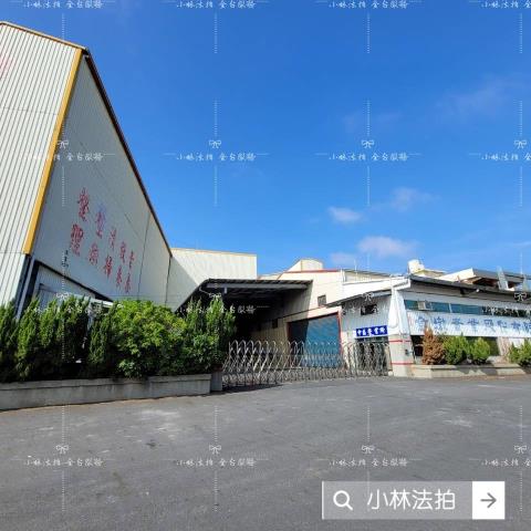 花壇法拍屋法拍-3