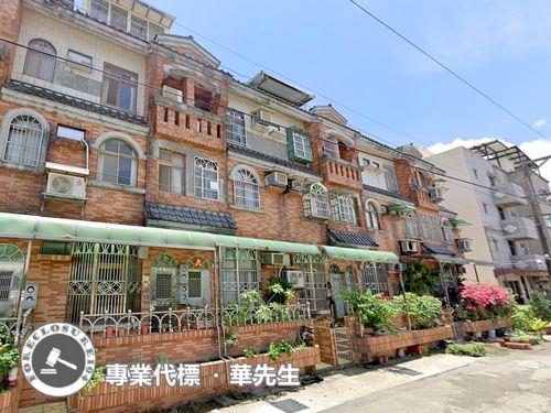 桃園法拍法拍屋-1