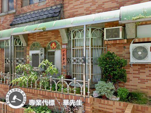 桃園法拍法拍屋-4