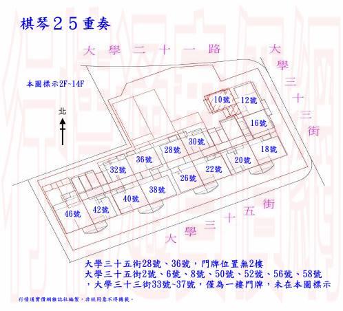 高雄拍賣法拍屋-2