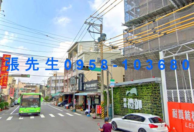 台中法拍法拍屋-4