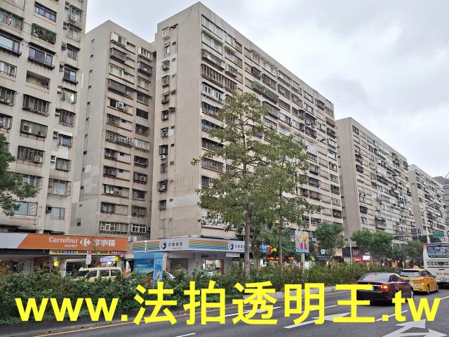 台北法拍屋法拍-0