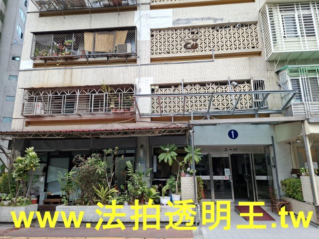 台北法拍屋法拍-3
