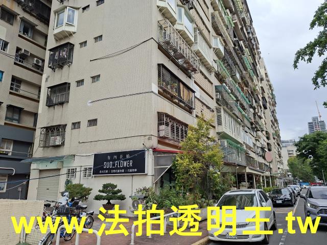 台北法拍屋法拍-4