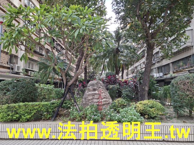 台北法拍屋法拍-5