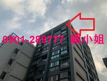 新竹新豐法拍法拍屋-2