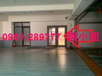 新竹新豐法拍法拍屋-3