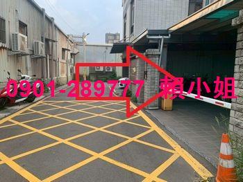 新竹新豐法拍法拍屋-4