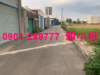 新竹新豐法拍法拍屋-5