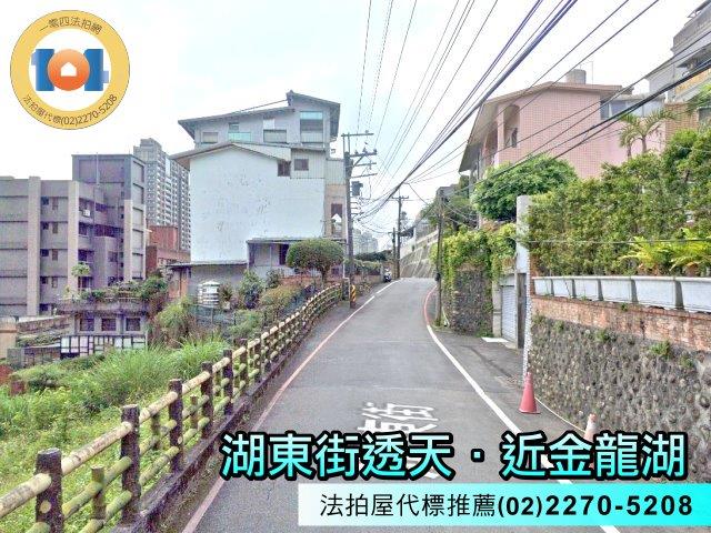 新北汐止法拍法拍屋-5