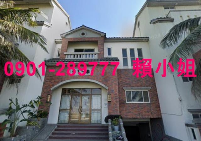 雲林崙背法拍屋法拍-1