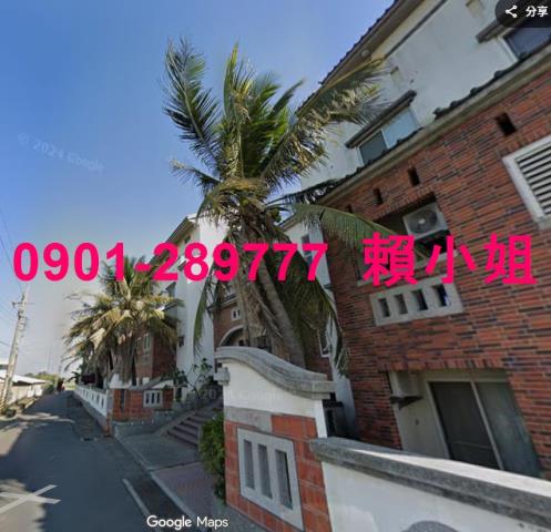 雲林崙背法拍屋法拍-3