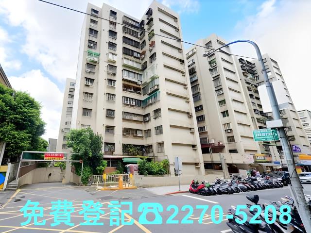 台北大安區法拍法拍屋-0