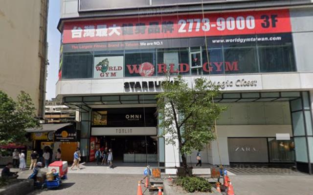 台北大安區法拍屋法拍-5