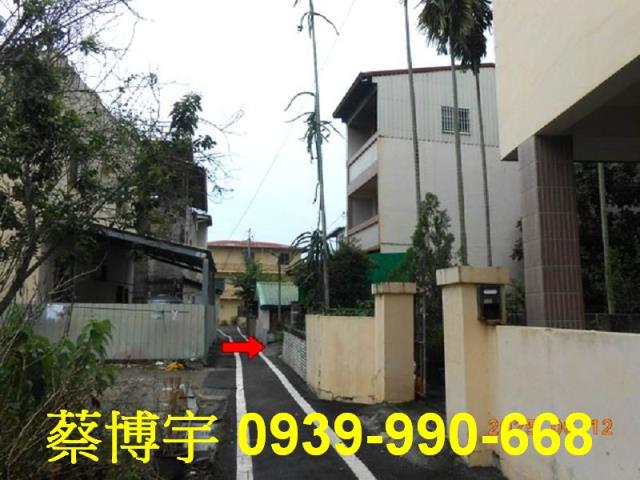 埔里法拍守城二巷透天