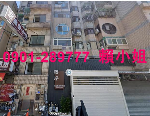 北區法拍屋法拍-1