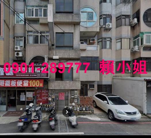 北區法拍屋法拍-2