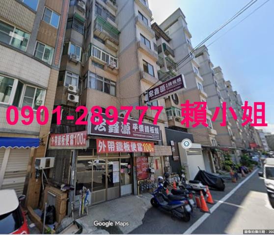 北區法拍屋法拍-3