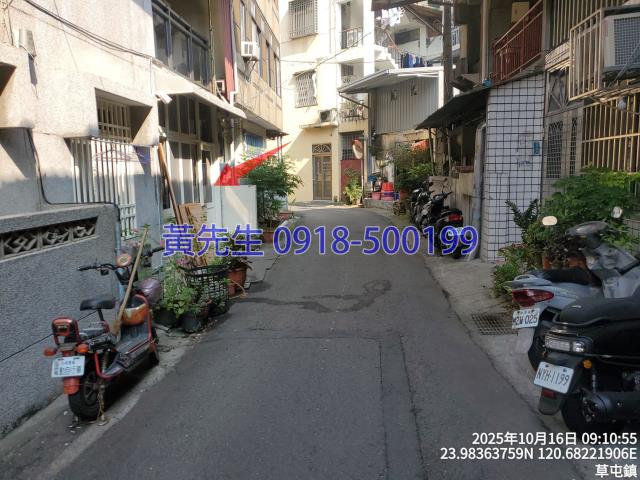 草屯法拍屋法拍-1