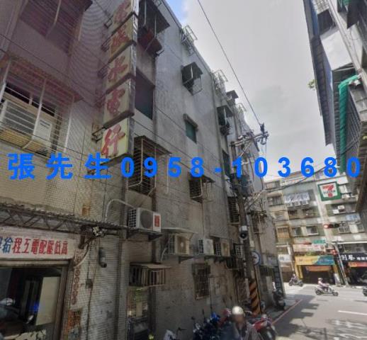 中和法拍屋法拍-2