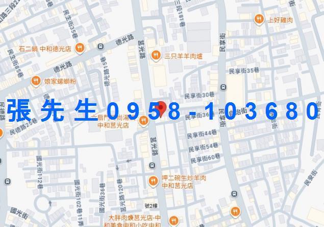 中和法拍屋法拍-3