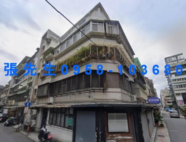 松山法拍屋法拍-0