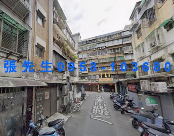 松山法拍屋法拍-1