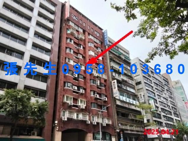 中山區法拍屋法拍-0