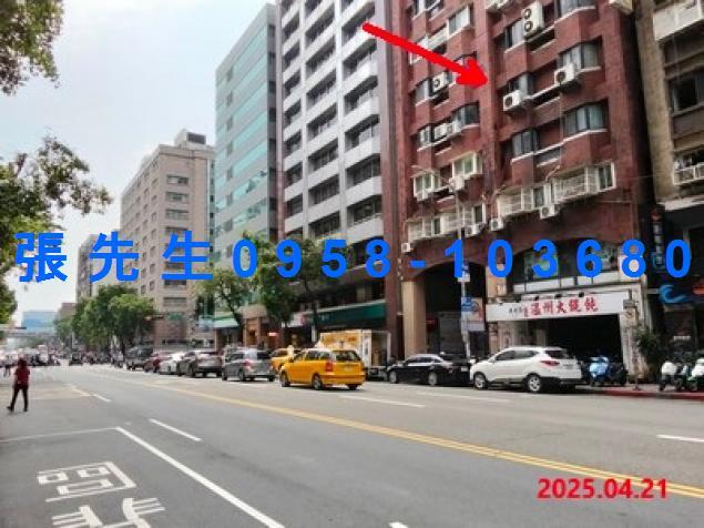 中山區法拍屋法拍-3