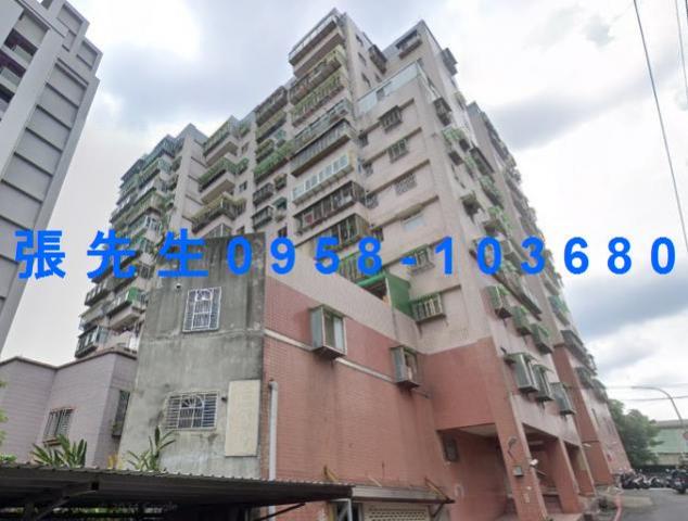 新北法拍法拍屋-0