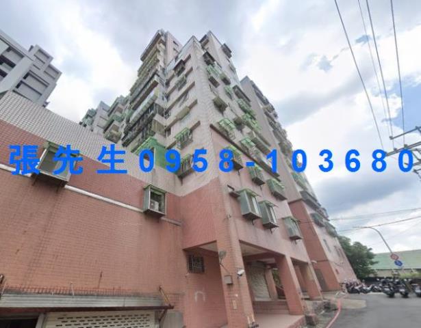 新北法拍法拍屋-1