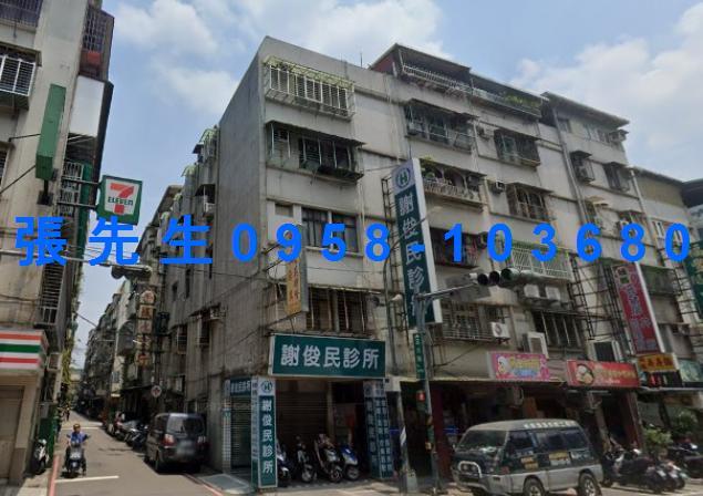 新北法拍法拍屋-0