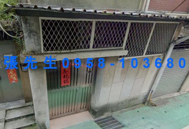 台北法拍法拍屋-0