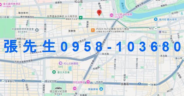 台北法拍法拍屋-3